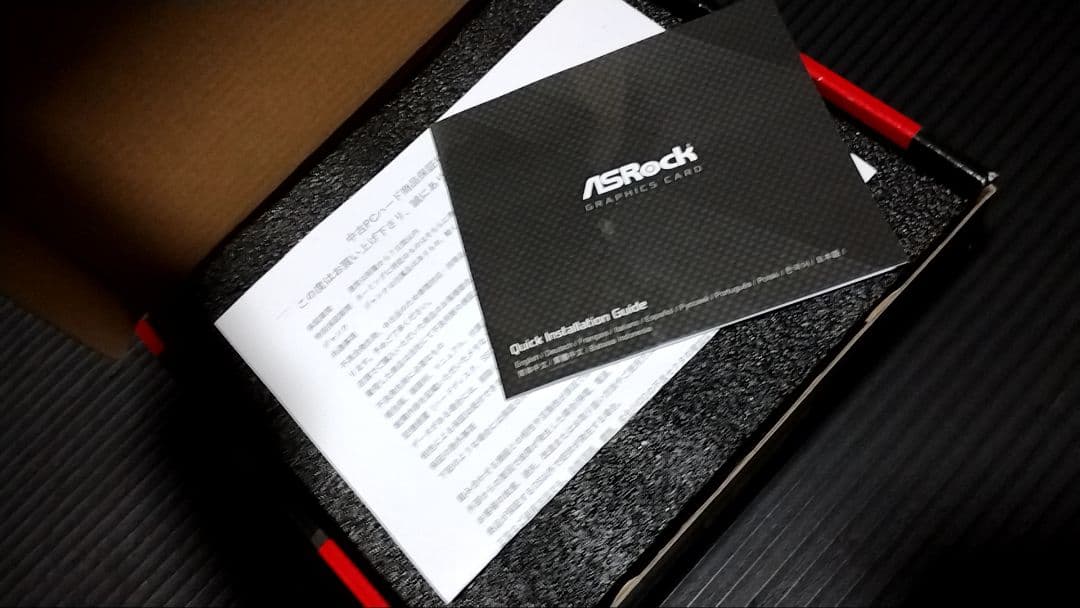 Radeon RX 550 Low Profile グラフィックボード