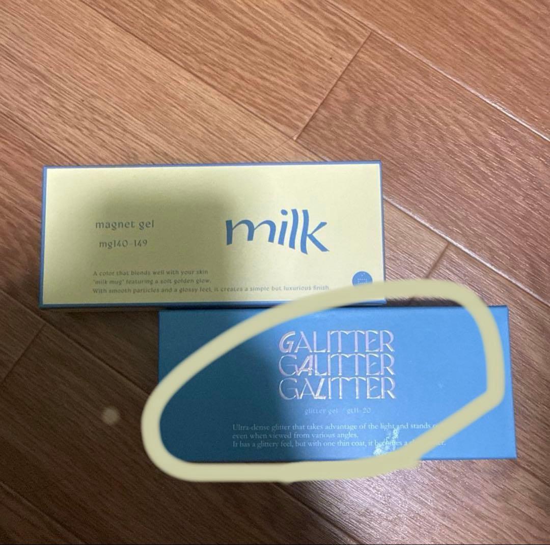 【匿名配送/開封品】ギャリッター寒色 enoi エノイ