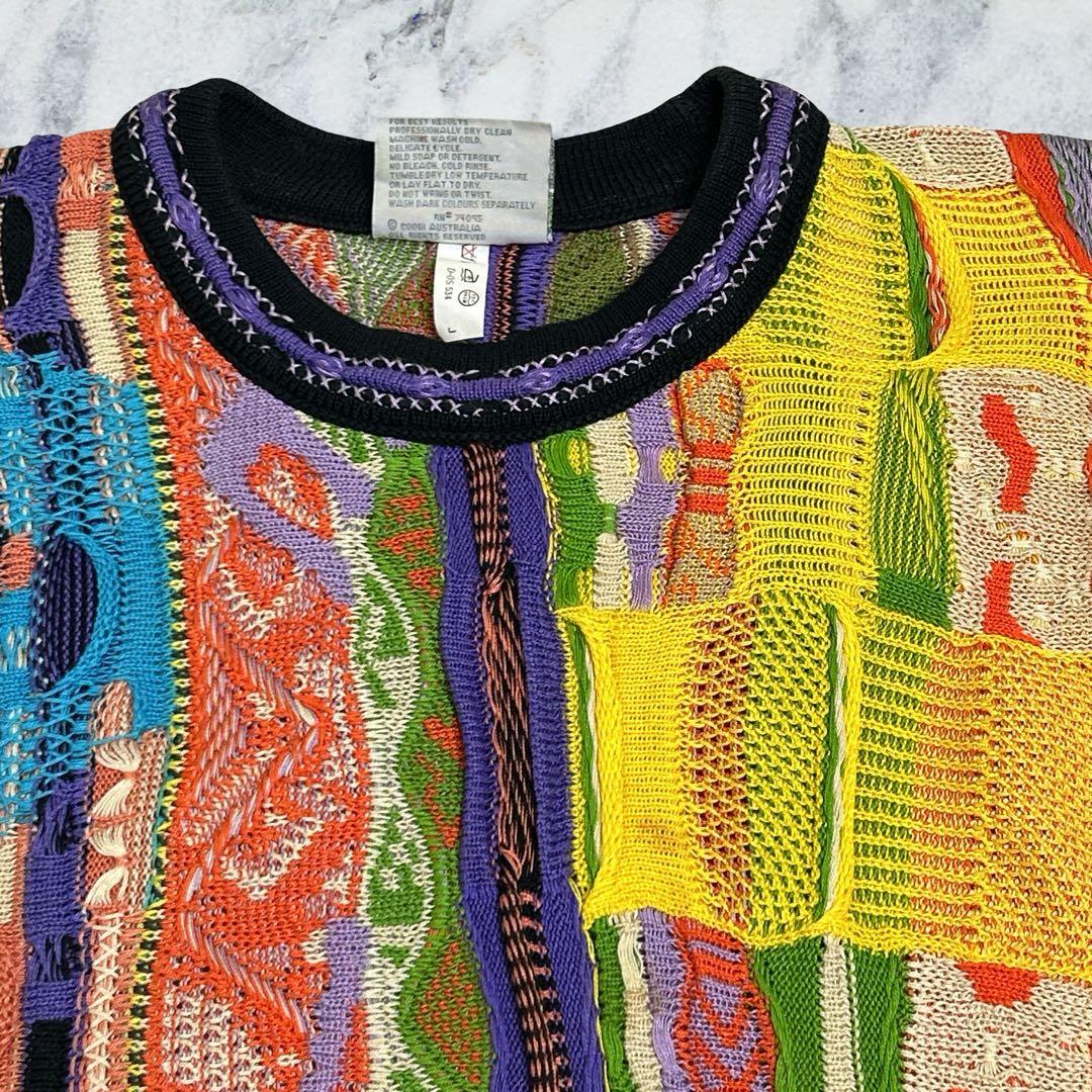 COOGI クージー 3Dニット 縦縞 幾何学模様 マルチカラー L