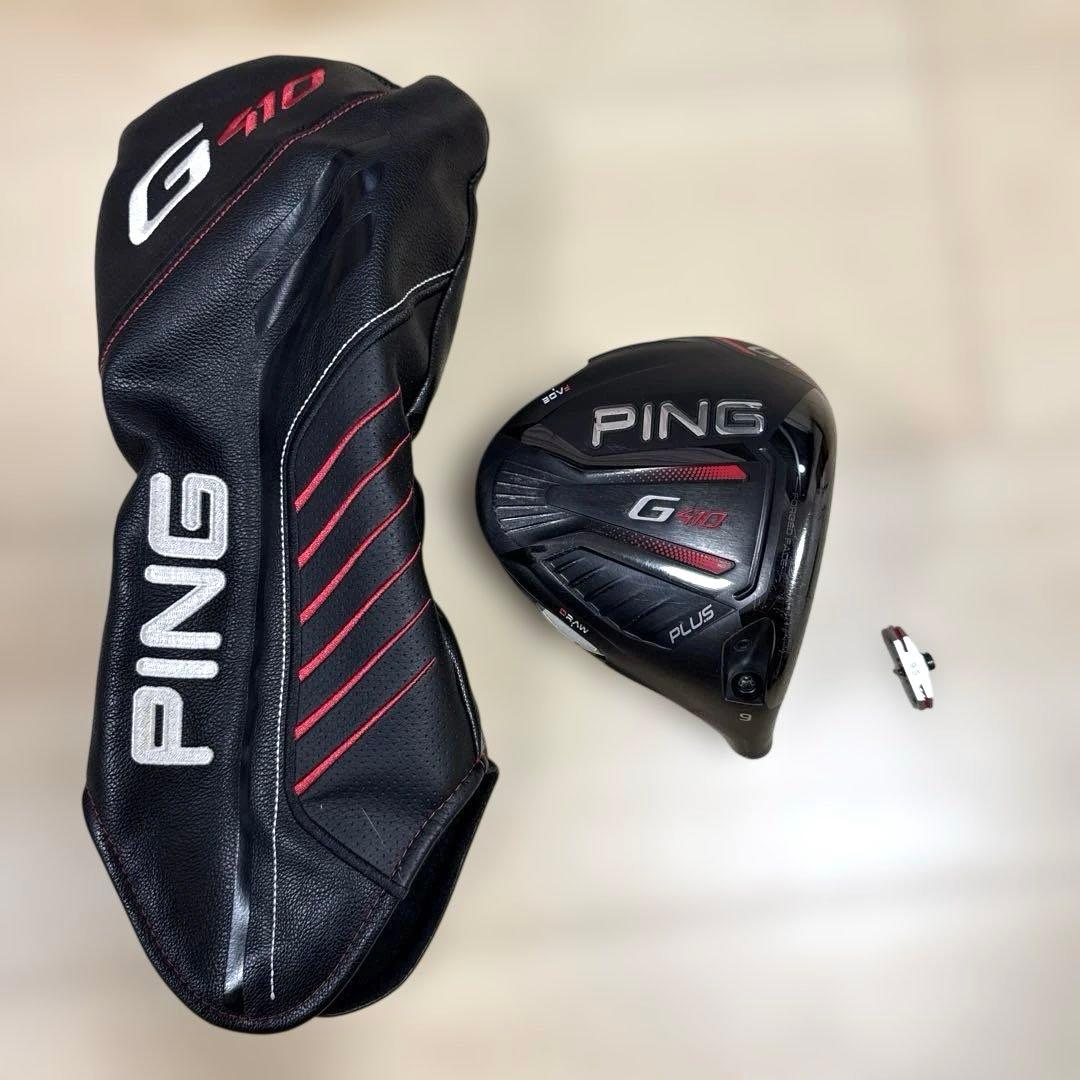 PING G410 PLUS ドライバーヘッド単品