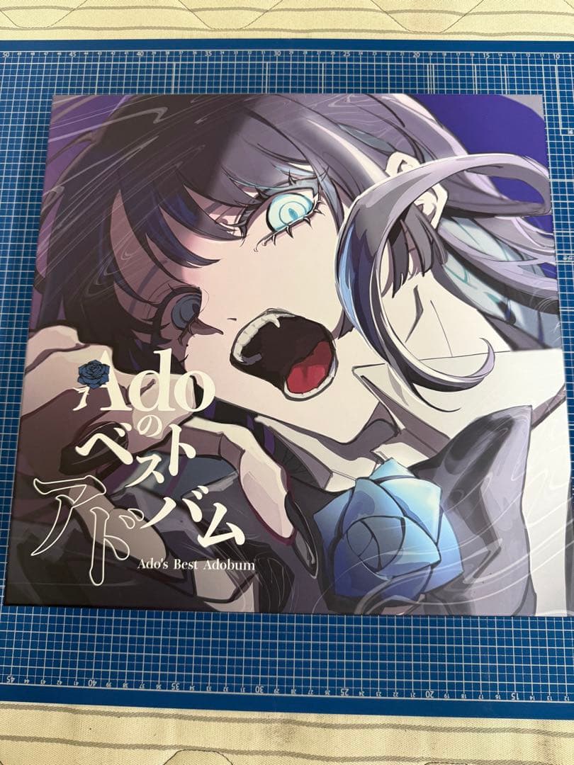 adoのベストアルバム 完全数量限定 デラックスBOX盤 ブルーレイ トレカ付