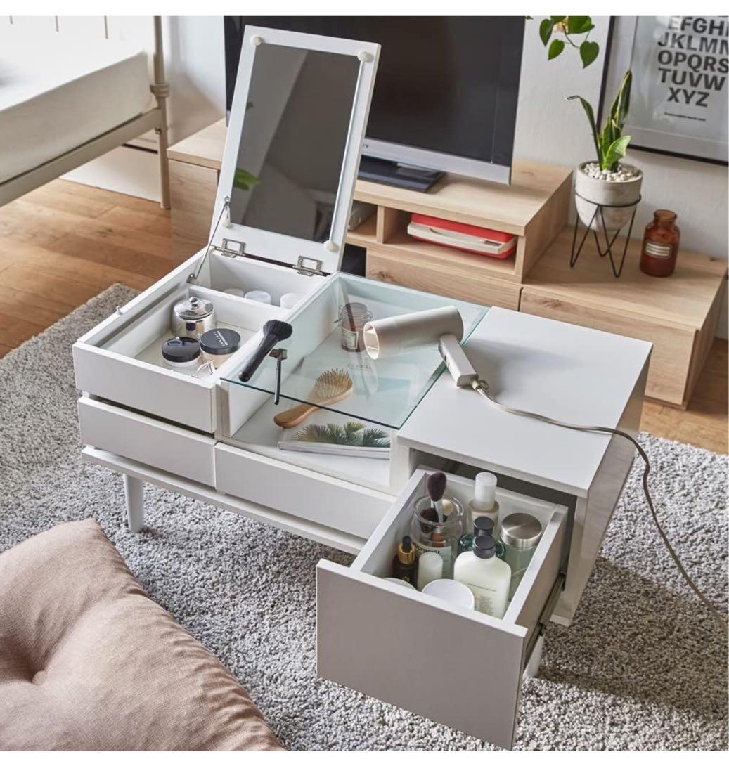 【送料込み】ローテーブル兼ドレッサーテーブル　ホワイトテーブルセンターテーブル