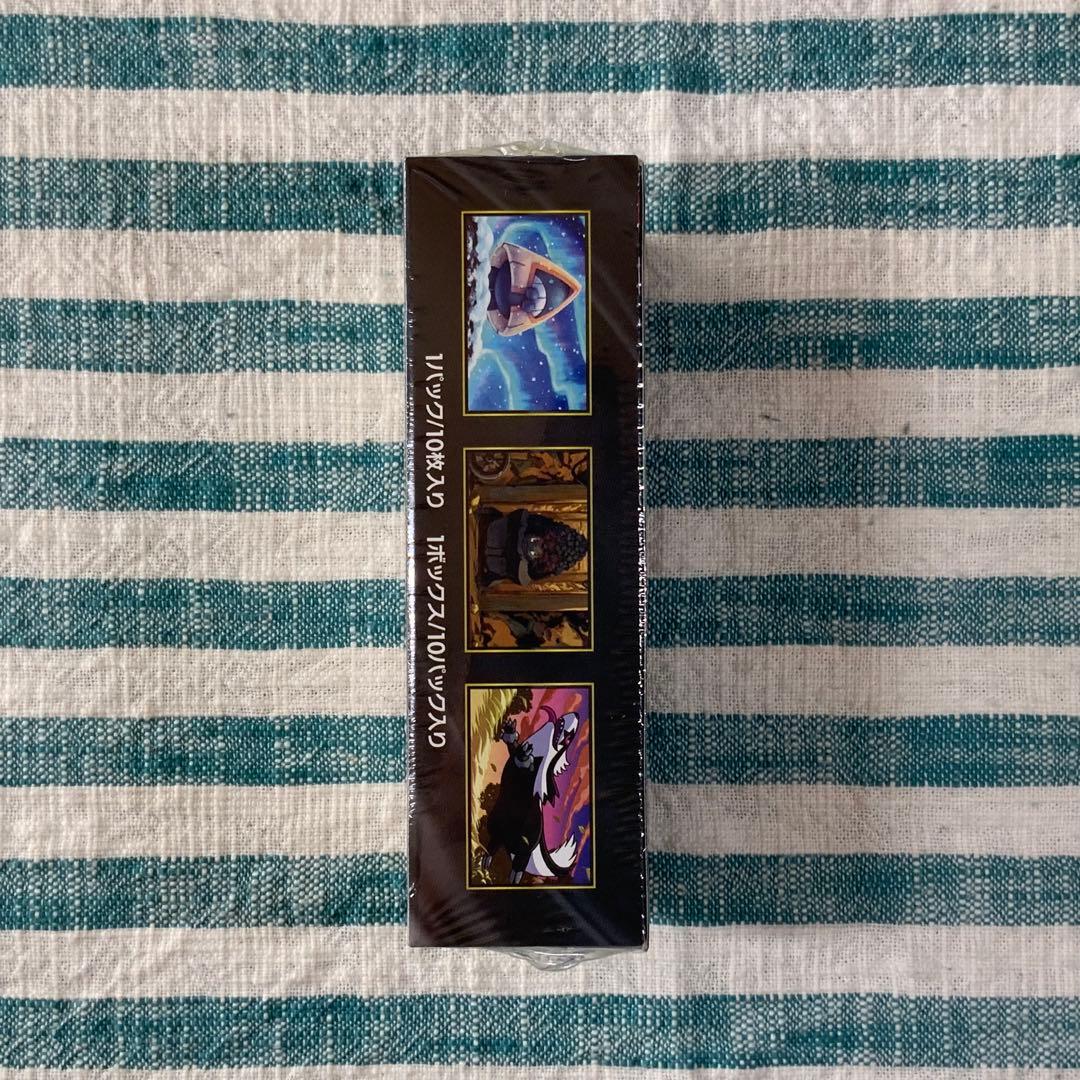 ★【ポケモンカードゲーム MEGAハイクラスパック「MEGAドリームex」】★