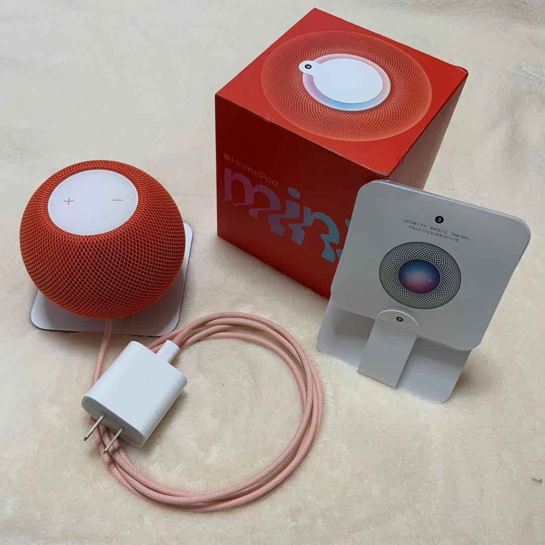 Apple Pod mini ホームポットミニ