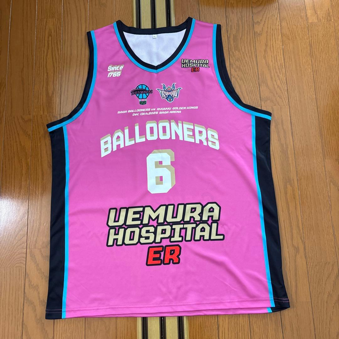 ミ*Ｋ様 【送料無料】佐賀バルーナーズ 琉球ゴールデンキングス戦 抽選限定 ユニ