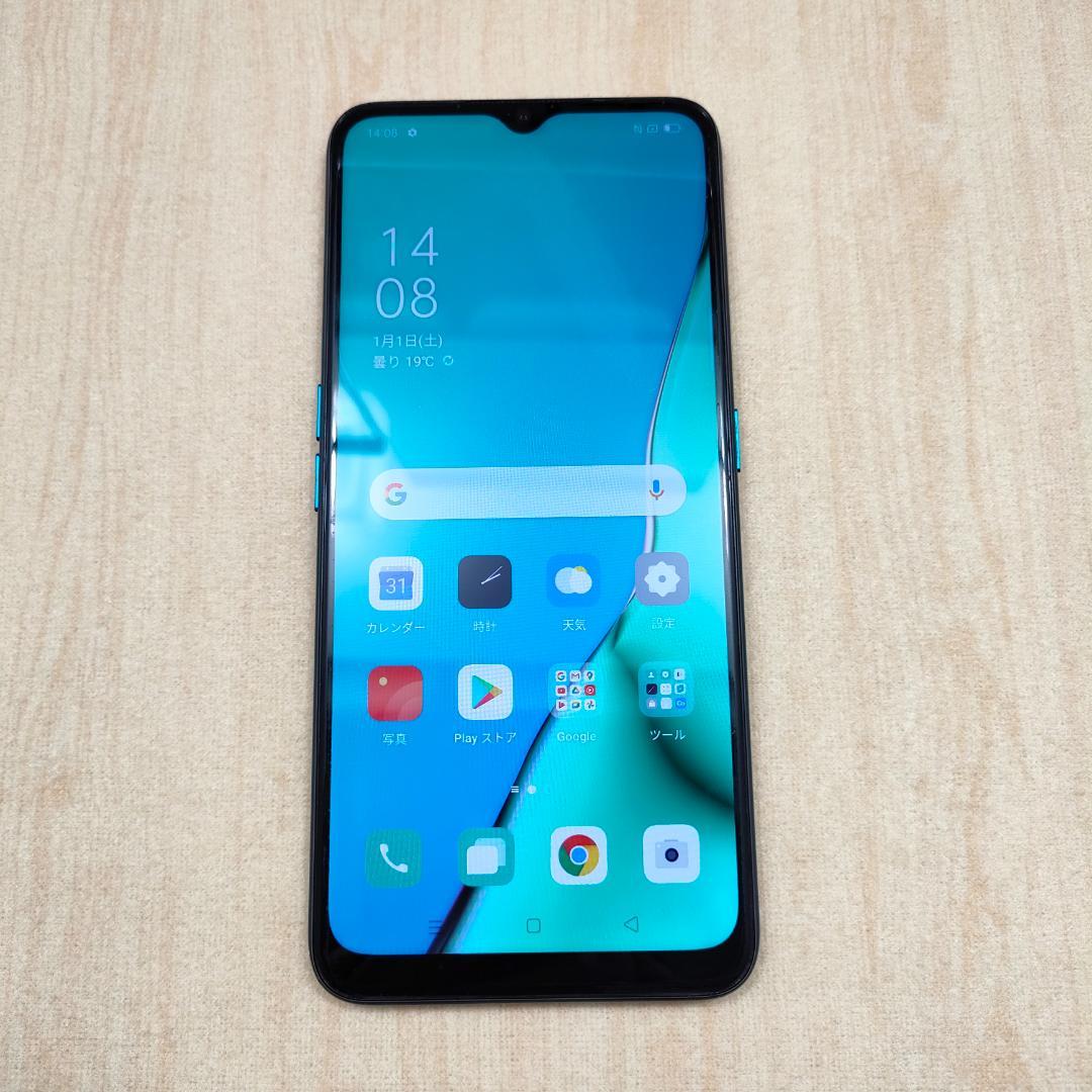 【美品】OPPO A5 2020 ブルー 本体のみ