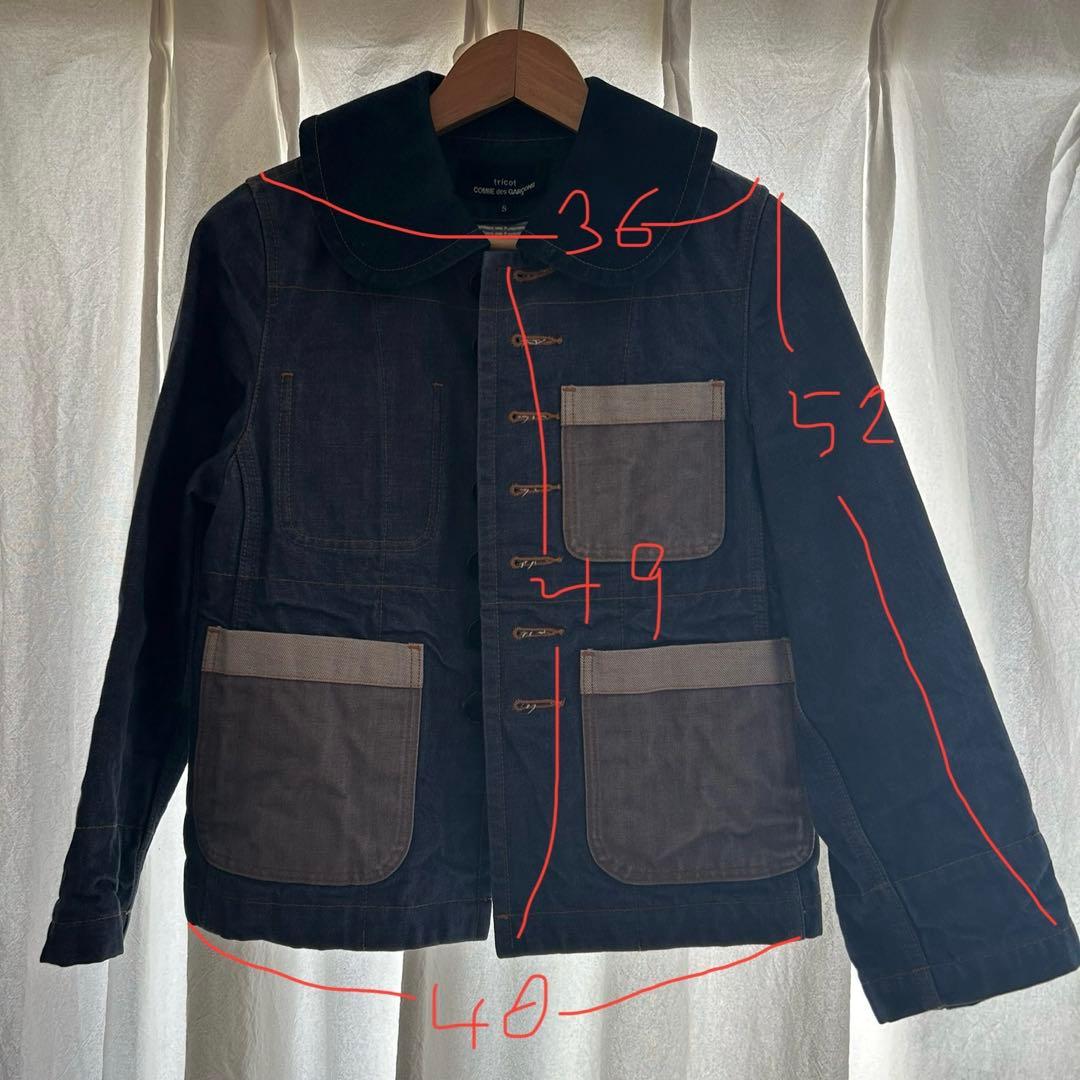 tricot commedes garcons デニムジャケット