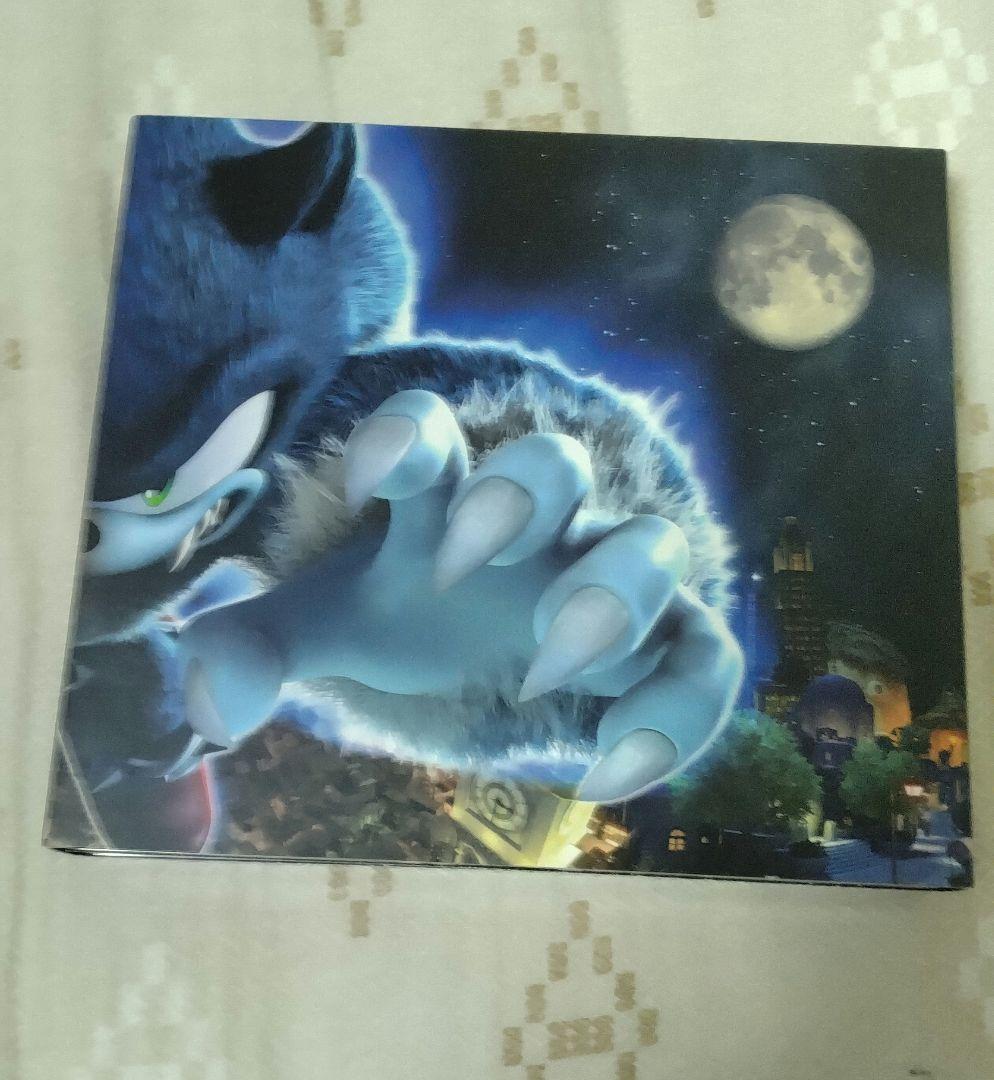 ソニック ワールド アドベンチャー　オリジナル サウンドトラック