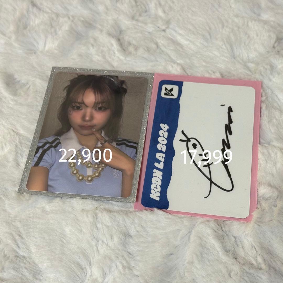 海老原鼓 KCON LA オンライン セルカ サイン 公式