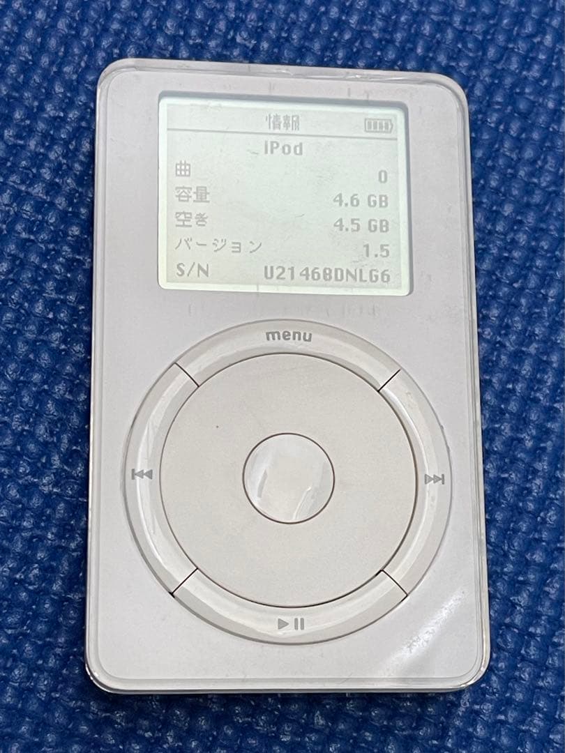 初代iPod 5G（M8513J/A）　動作品