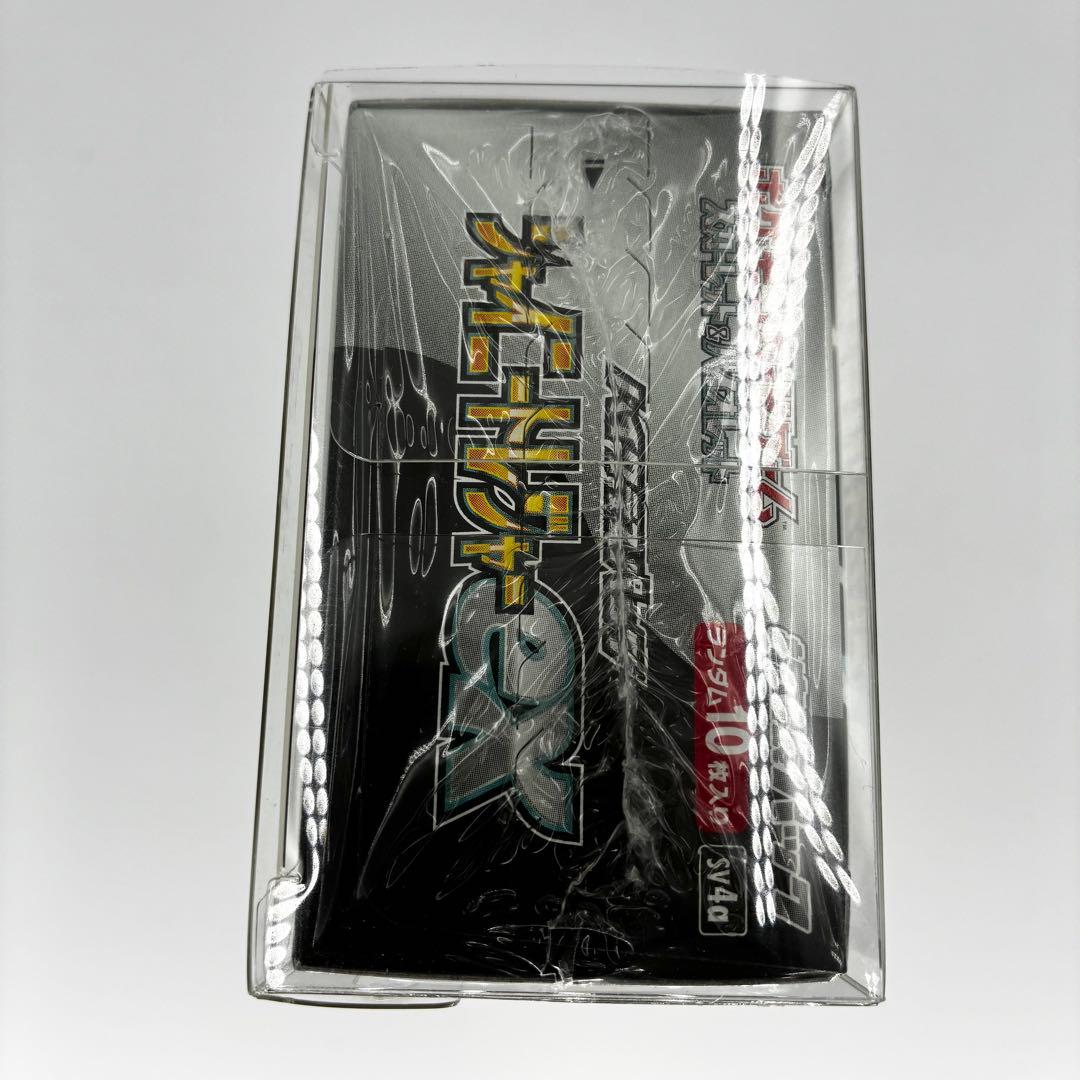 ぼ@シュリンク検品後評価　再シュリ❌返品