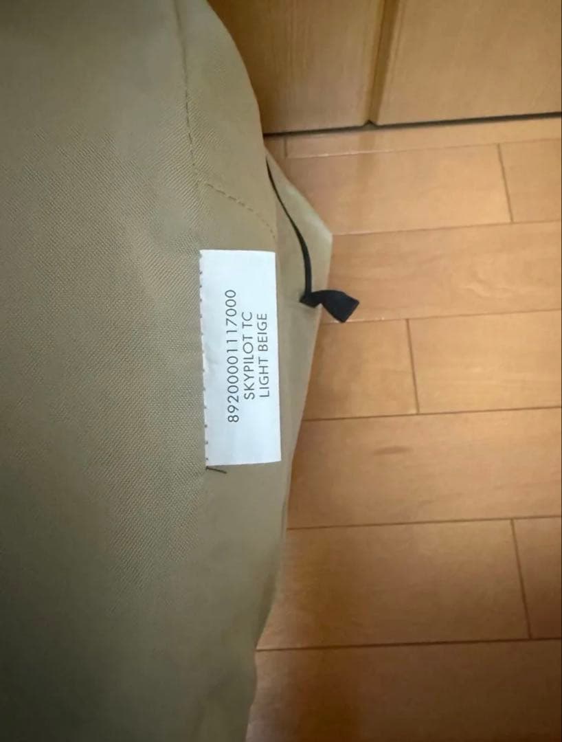 サバティカル　スカイパイロットtc インナーテント　セット