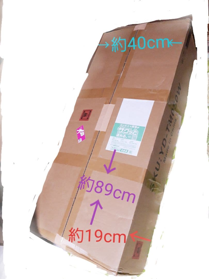 【Aibiju/ハンガーラック クローゼット ワードローブ 引き出し 棚付き】