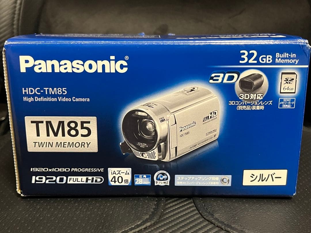御*父様 パナソニックHDC-TM85デジタルハイビジョンビデオカメラ1920F