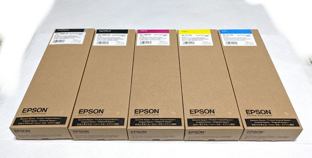 EPSON SCI 5個セット