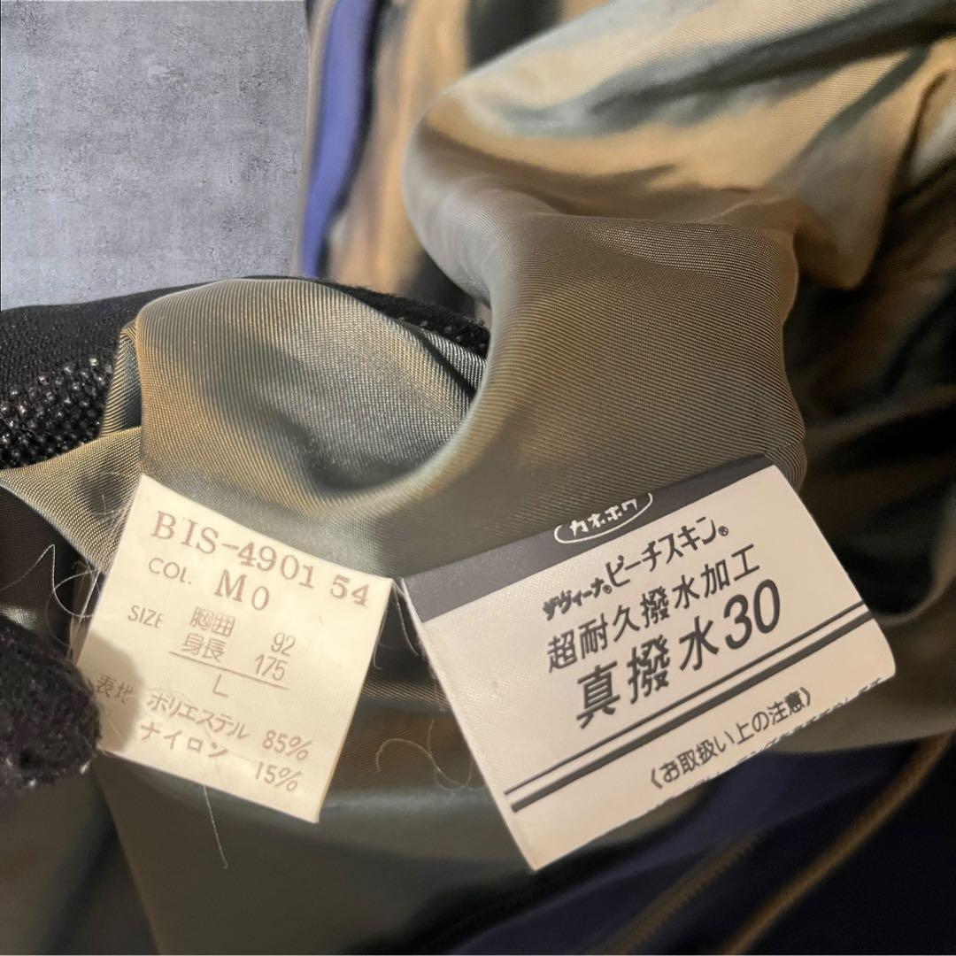 Christian Dior MONSIEUR モッズコート ライナー付き