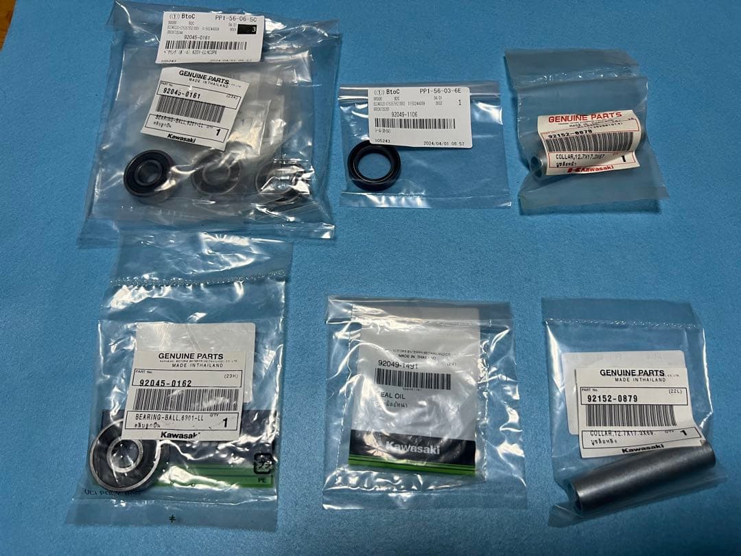 KSR ホイールセット　2.5X12 2.75X12