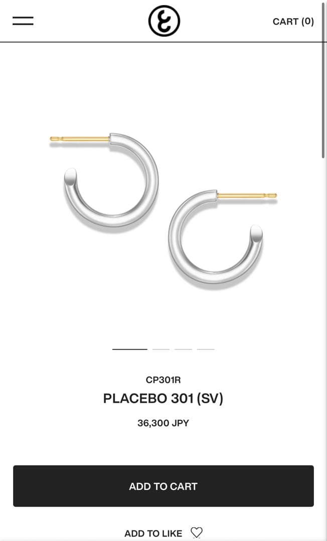 キャリアリング　placebo301