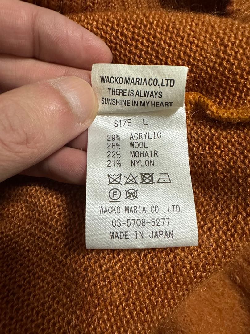 美品 ワコマリア モヘア ブレンド ミドルゲージ シャギー ニット セーター