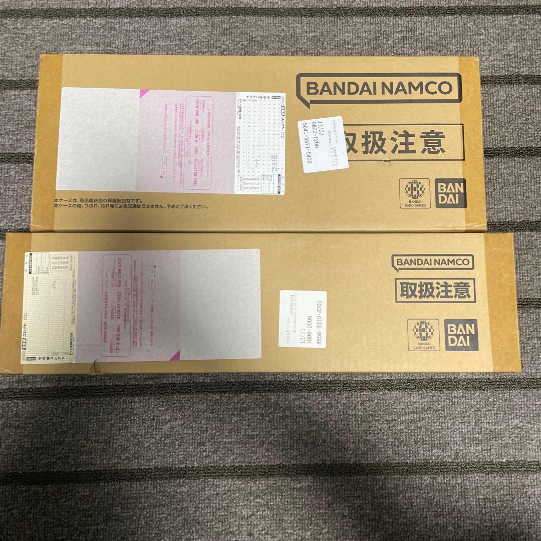 ONE PIECE カードゲーム 2周年・1周年セット