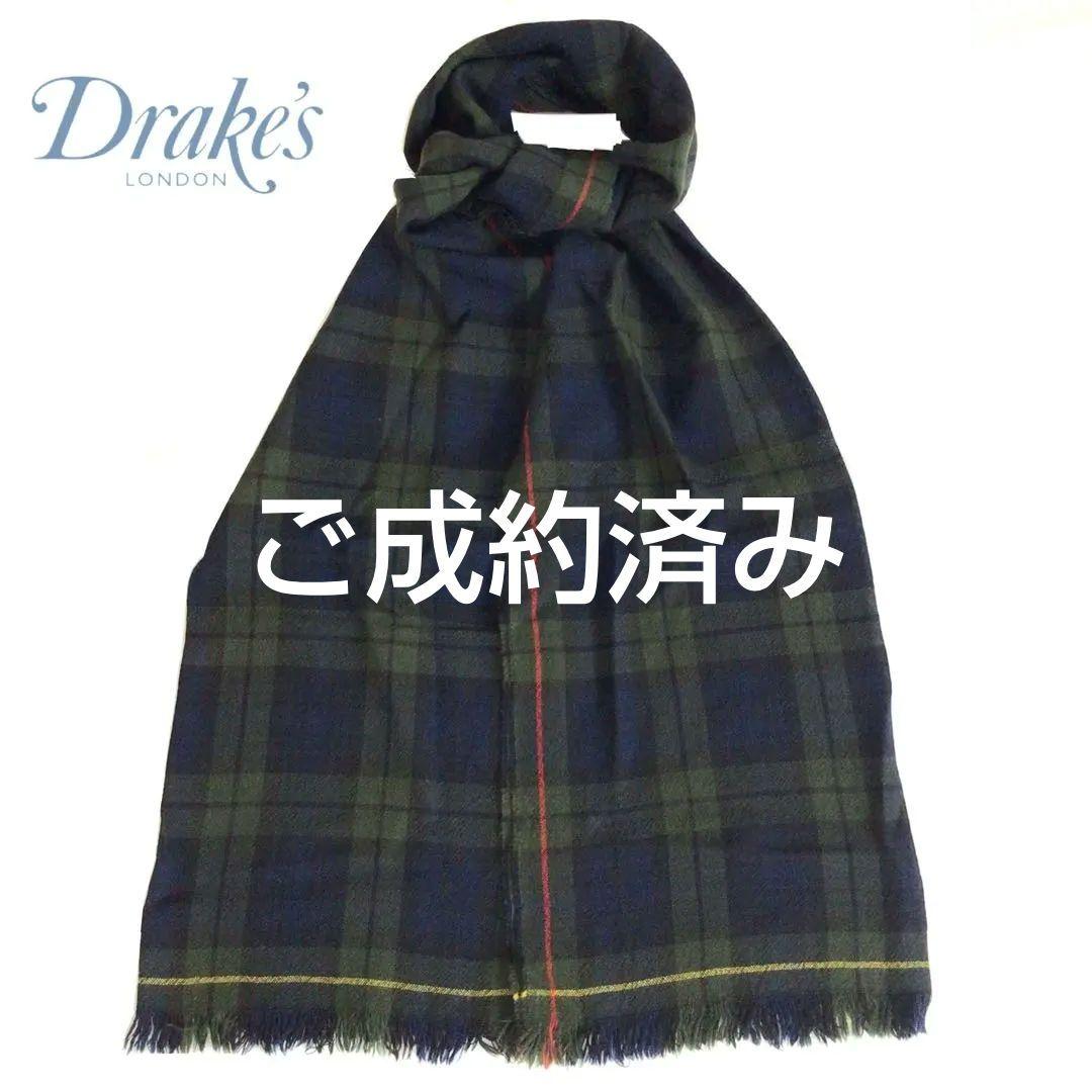 【廃盤希少】Drake’s ネイビーチェックメリノスカーフ アナトミカ 西口修平