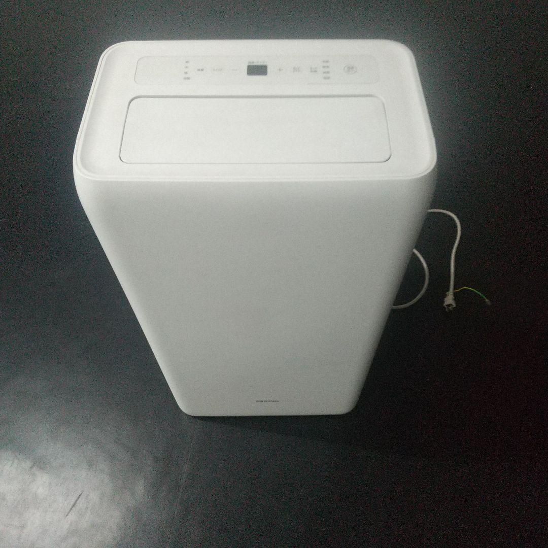 アイリスオーヤマ 大型ポータブルクーラー 冷房 暖房 IPA-2822GH