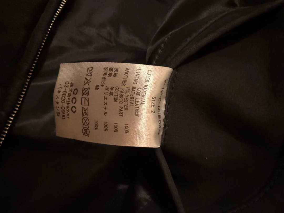 CCC ブラック ダウンベスト