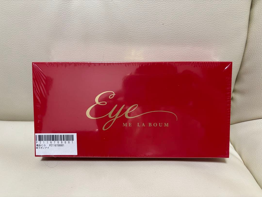 ME ラボンアイ　未使用品送料込み