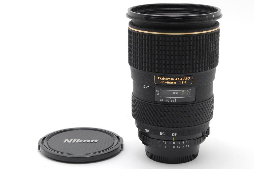 レンズ(ズーム) Tokina AT-X PRO 28-80mm f/2.8 (Nikon)