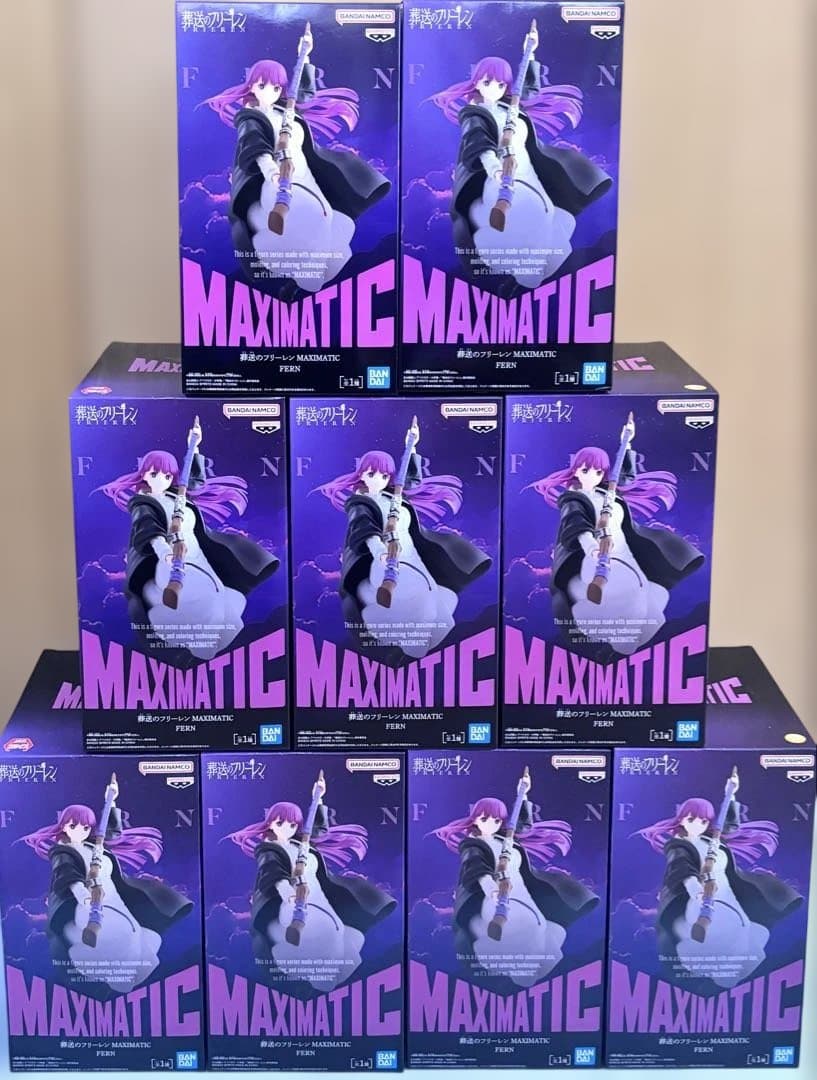 葬送のフリーレン MAXIMATIC フェルン フィギュア 9点セット