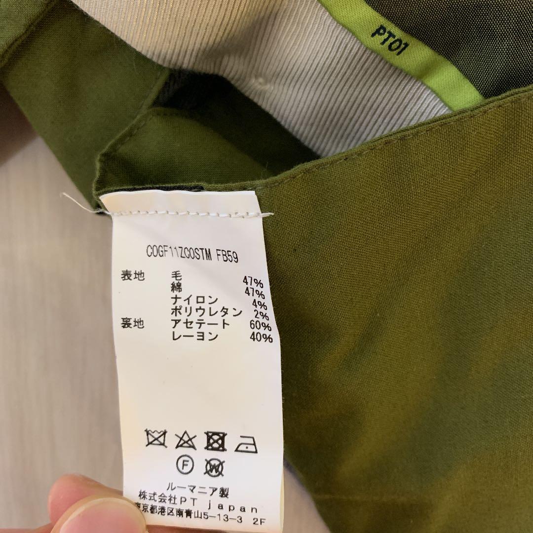 PT01 ジェントルマンフィットスラックス