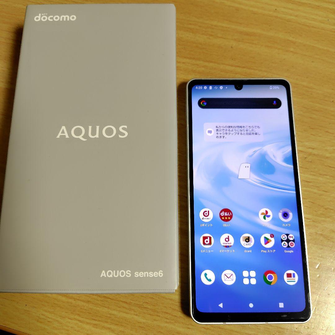Aquos sense6 SH-54B スマートフォン