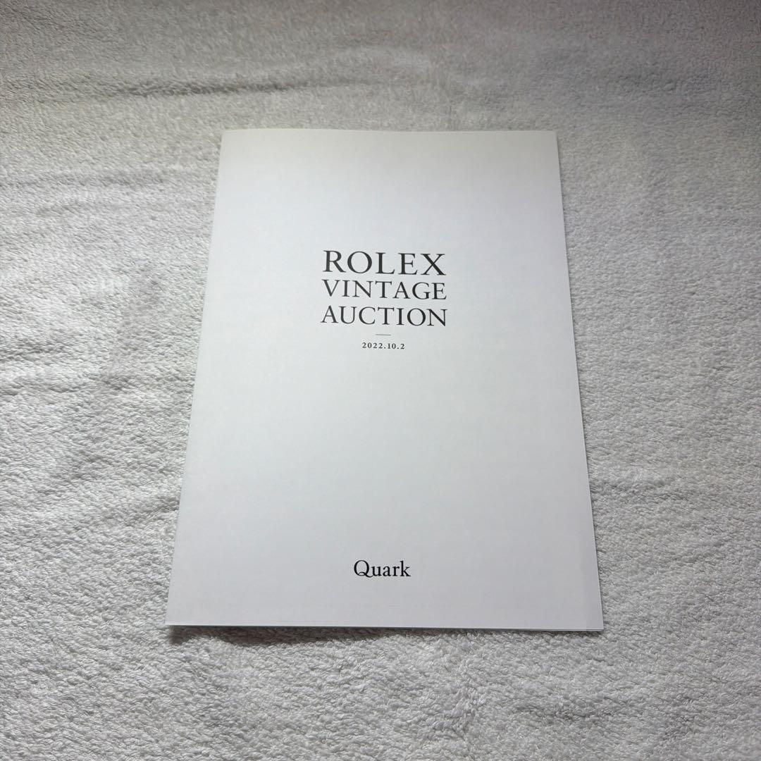 THE VINTAGE ROLEX ザ・ビンテージロレックス