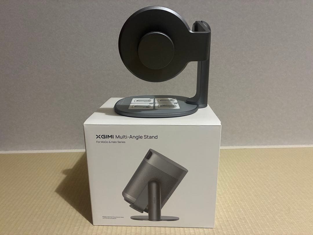 XGIMI Multi-Angle Stand グレー