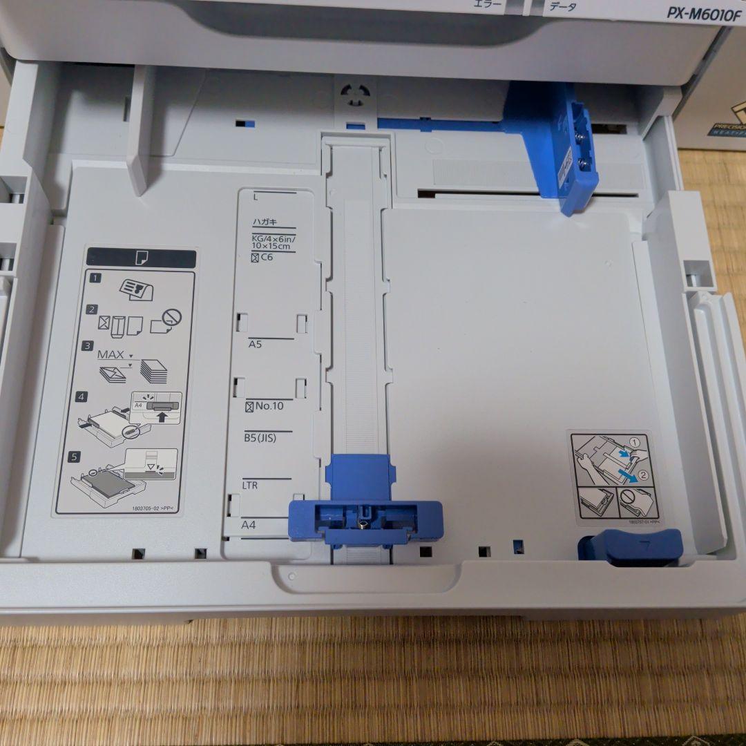 EPSON エプソン インクジェットプリンター　PX-M6010F Series