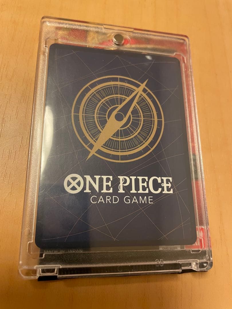 ONE PIECE モンキー・D・ルフィ Sレアカード