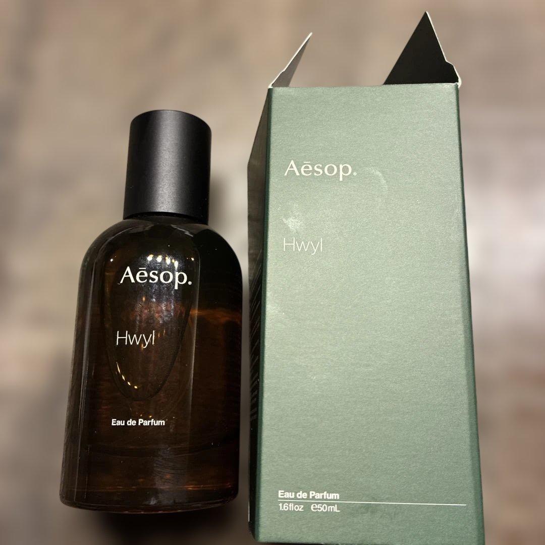 イソップ　ヒュイルオードパルファマム50ml