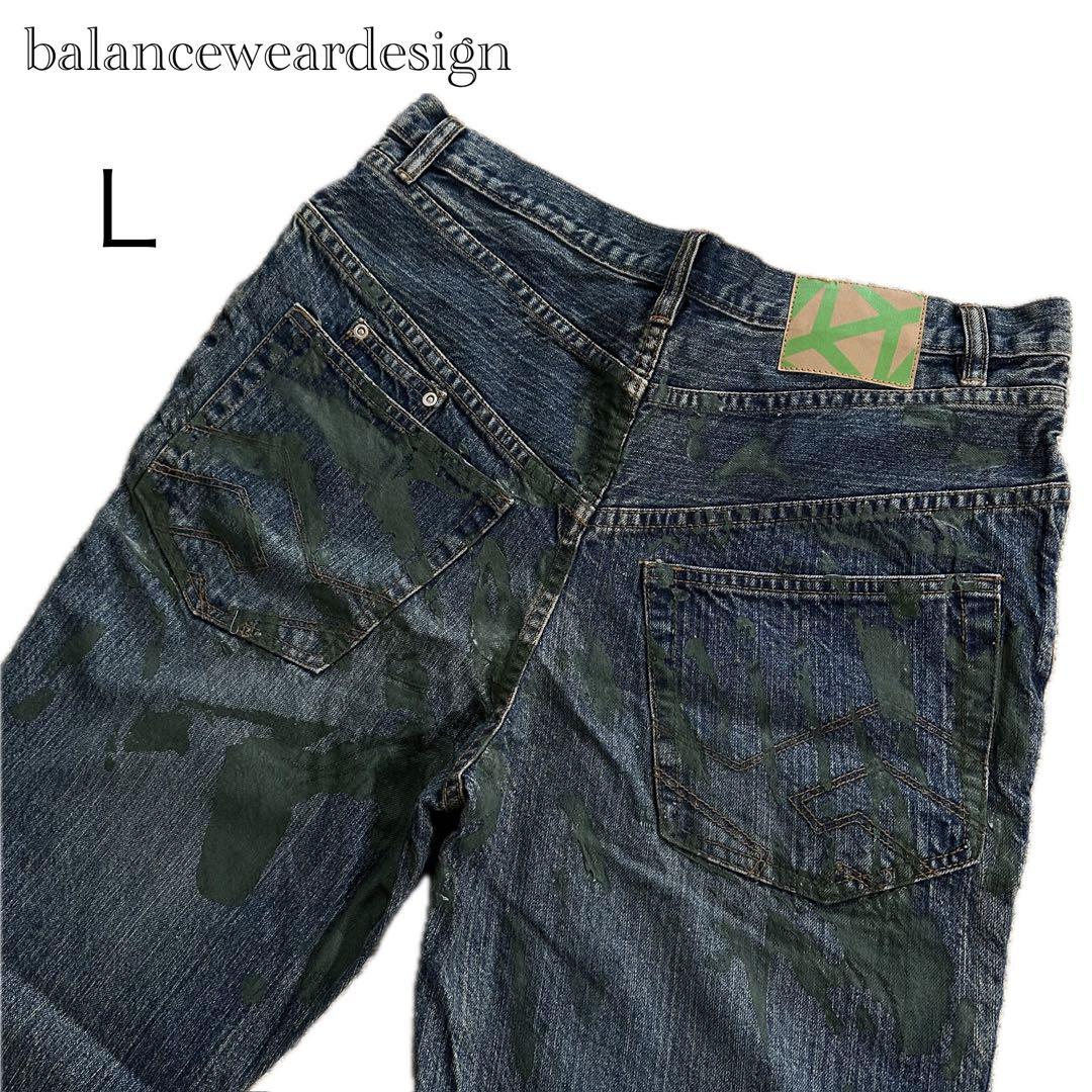 balanceweardesign センチネル ダメージ加工 デニム　L