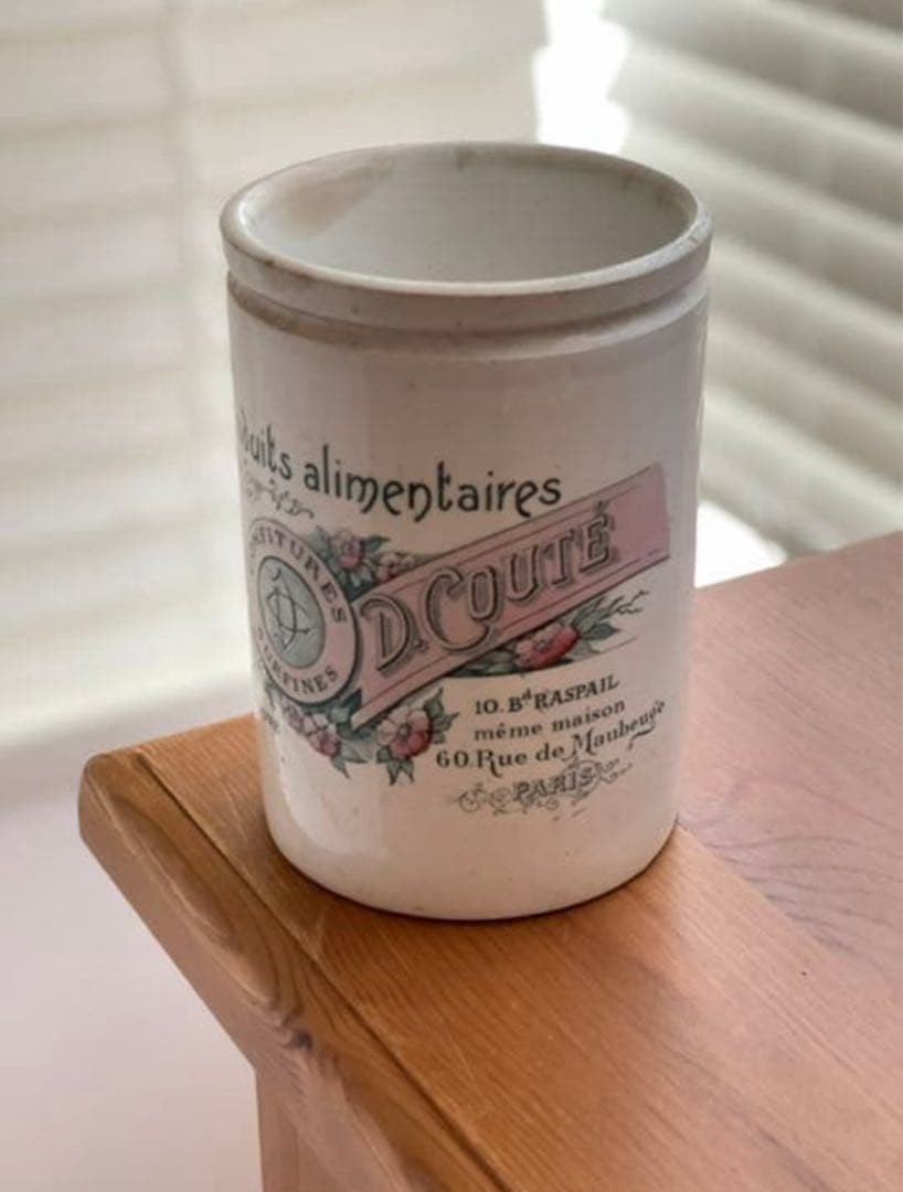 激レアフランスアンティーク陶器リュネヴィルコンフィチュールポット