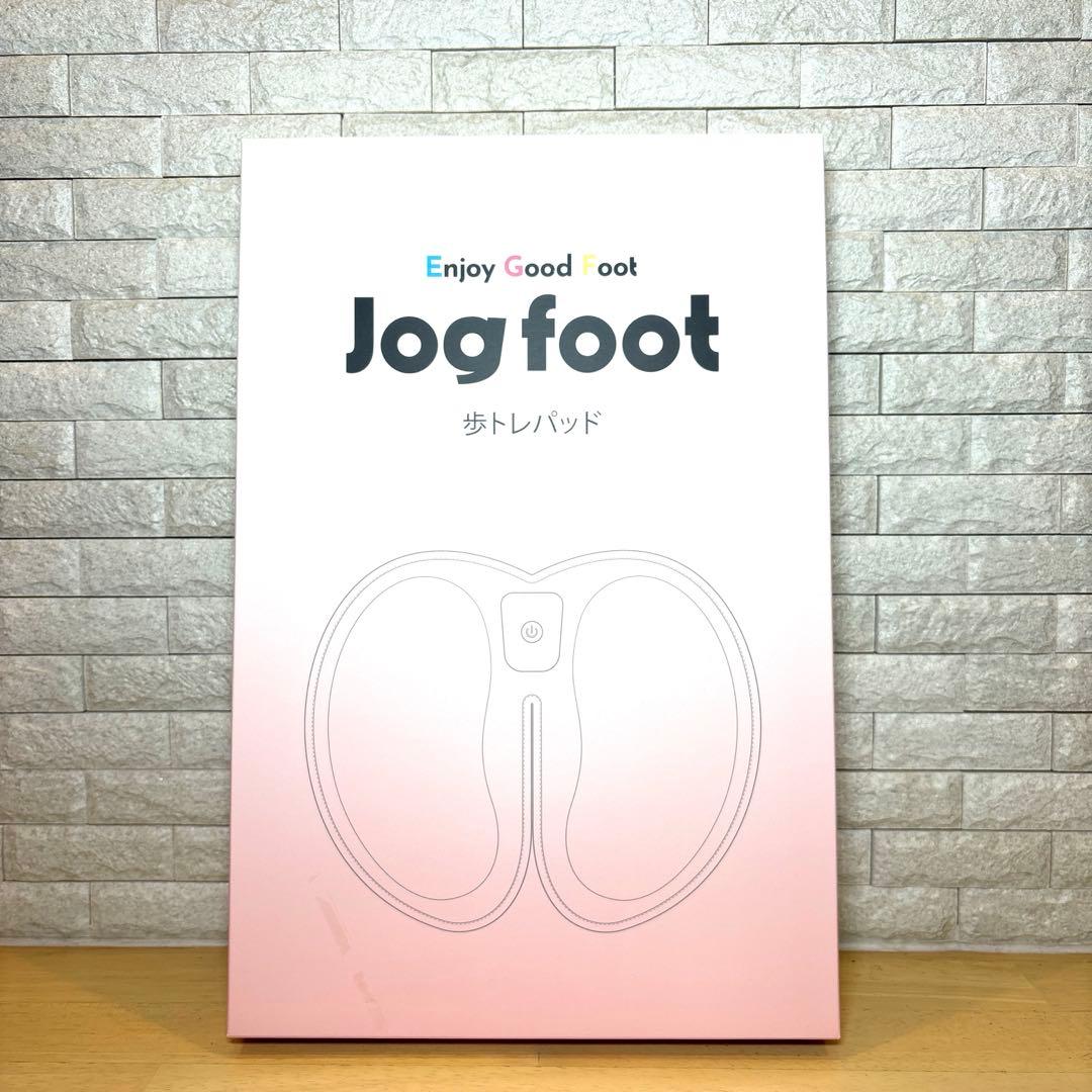 ゆうき　超美品Jog foot ジョグフット 歩トレパッド　ブラック