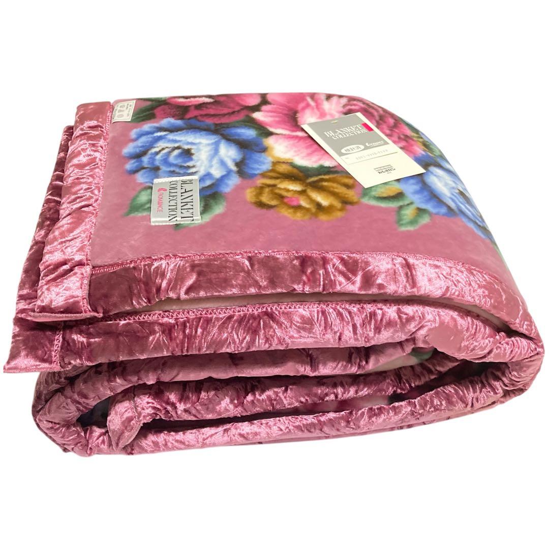 ✨美品✨　ロマンス小杉　日本製 毛布 140×200cm シングルサイズ