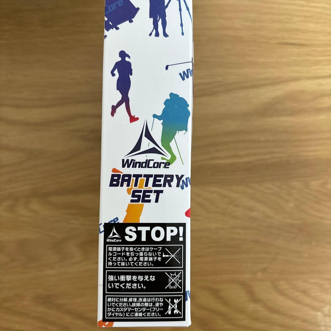 ワークマン　ウィンドコア　バッテリー　ファン