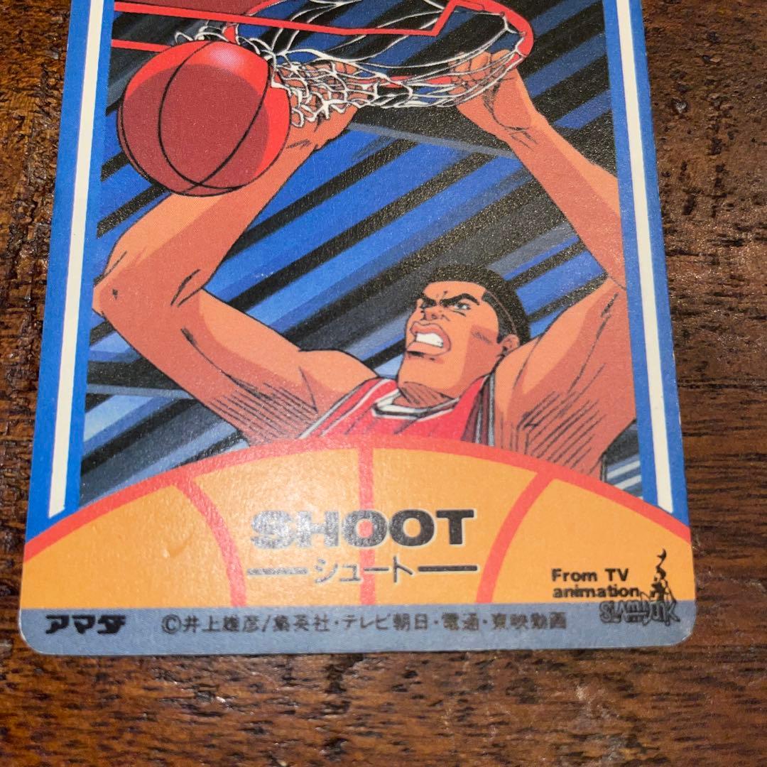 【レア】SLAM DUNK CARD 90 流川楓