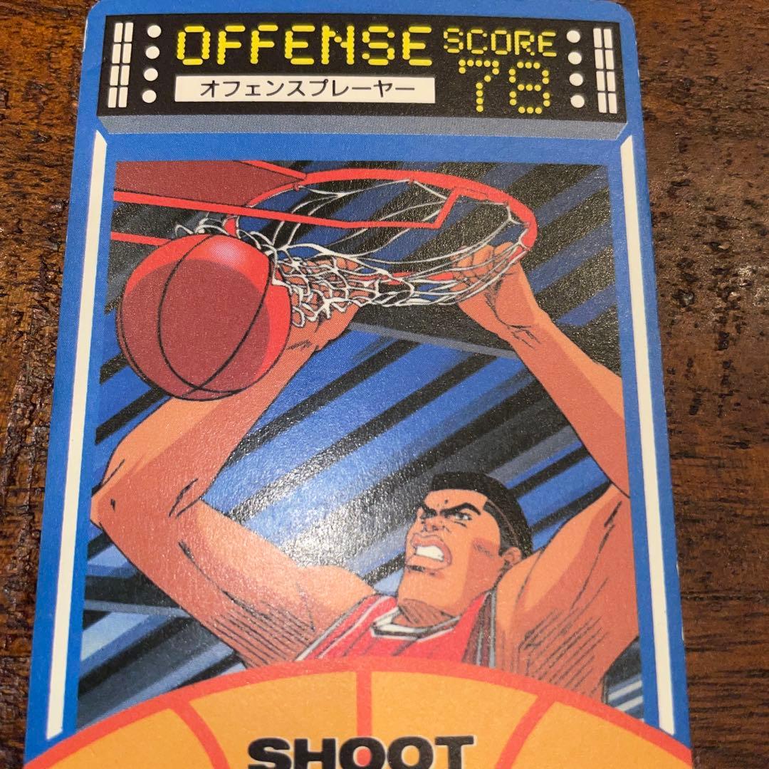 【レア】SLAM DUNK CARD 90 流川楓