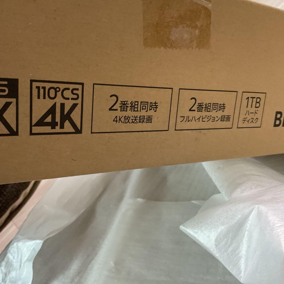 のりまき1TB 2チューナー 4Kレコーダー BDZ-FBW1100 4K