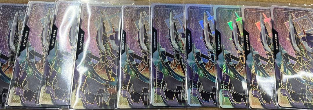 ガンダムカードゲーム リソース GFreD ジフレド パラレル c++10枚