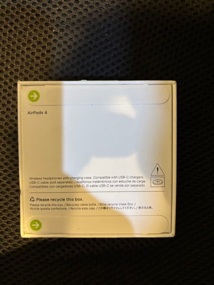 AirPods 4 本体 USB-C充電対応