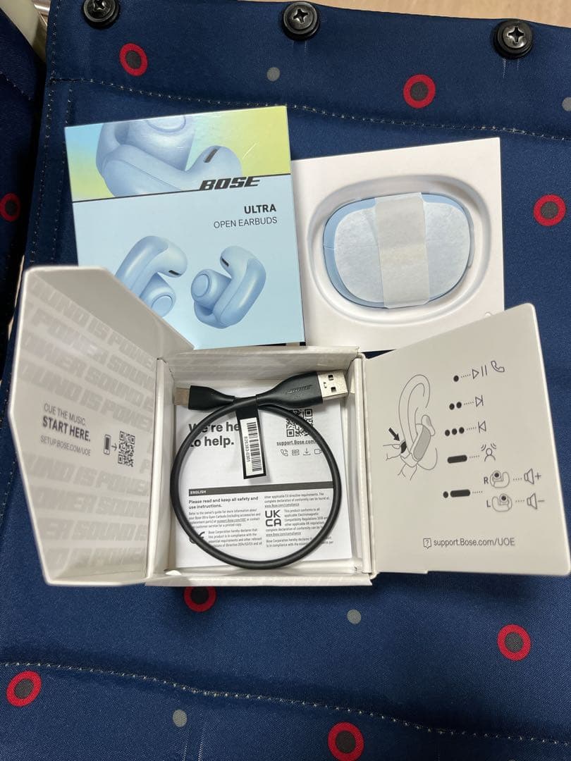 Bose Ultra Open Earbuds ムーンストーン ワイヤレス