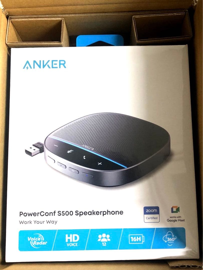 Anker PowerConf S500 スピーカーフォン リコール対策品