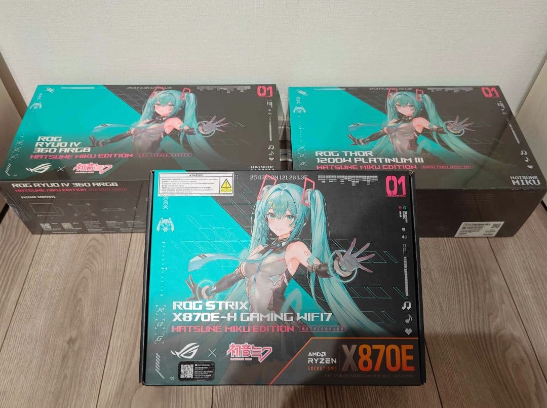初音ミクX870E-H/ROG RYUO Ⅳ360/Thor 1200新品セット